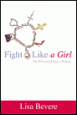 fight-like-a-girl.gif